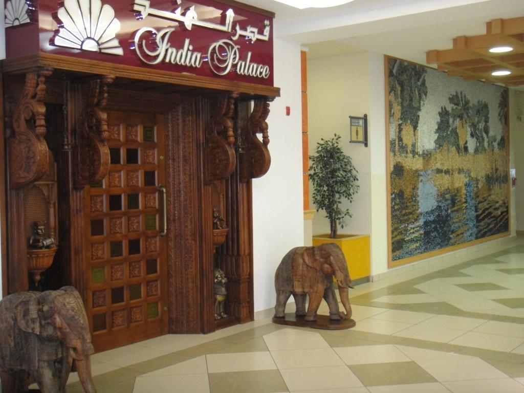 L'Arabia Hotel Apartments Abu Dzabi Kültér fotó